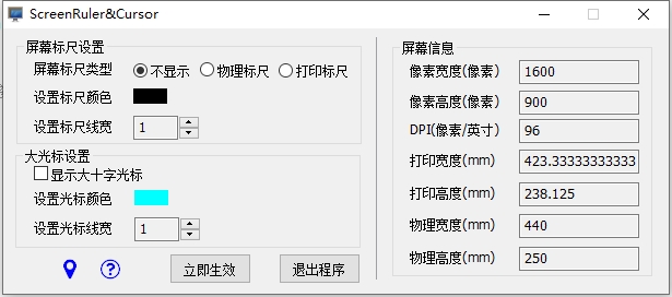 微信截图_20251030174804.png